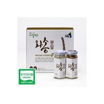 첨가물없이 와송만 담은 와송분말 50g 3병 와송 와송가루 명절선물 선물, 첨가물없이 와송만 담은 와송분말 50g 3병 와송 와송