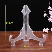 휴대용 접이식 이젤 이젤 플레이트 홀더 투명 디스플레이 접시 스탠드 랙 결혼식 사진 액자 받침대 지원, 04 6Inch plastic