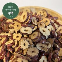 건대추 슬라이드 대추 스낵 과자 1kg, 4팩