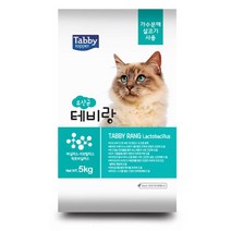 고양이 냥이 건식 사료 장건강 설사예방 5kg 유산균 @999EA, 본상품선택