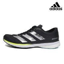 아디다스 아디제로 남성운동화 운동화멀티샵