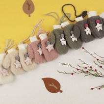 하모니)양털장갑 V0921