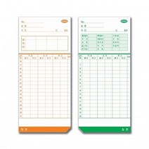 출퇴근기록기 출퇴근 기록 카드 100매 T9000 기록지 소모품 기록기, 1개