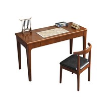 엔틱 대학생 책상 원목 노트북 데스크 튼튼한, (월넛색상)책상+혼체어 100x55x75cm