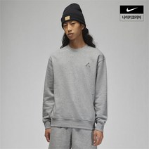 나이키 NIKE 조던 에센셜 남성 플리스 크루 AS DQ7521-091