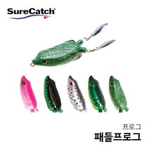 슈어캐치 패들 프로그 배스 가물치 탑워터 루어 65mm, FG112