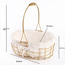 북유럽 철예 꽃바구니 핸드메이드 라탄 화분 과일바구니 피크닉 바구니 위빙 꽃꽂이 장식 수납 바구니, 큰 타원형 철 바구니, 중간