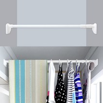 스토움 강력 압축봉 커텐봉 암막 커튼봉 커튼압축봉 옷걸이봉, 압축봉 WB-W2000