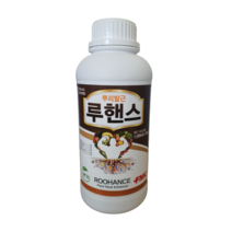 루핸스1L FMC미국산 고급 뿌리발근제 식물영양제 비료 특수유기산함+수용성인산비료