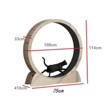 강아지 고양이 러닝머신 애완동물 장난감 운동훈련 체중 감소 애견런닝머신 무소음 캣워크 캣휠, L