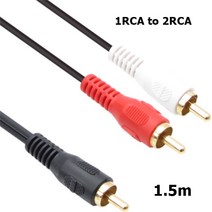 음성(서브우퍼) 일반형 RCA to 2RCA 케이블 1.5m