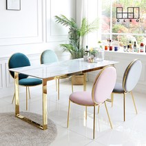 끌레오 필레우스 천연 포셀린 12T 통세라믹 식탁 테이블 CL360, 1800 세라믹 선택:화이트 세라믹|프레임 선택:골드, 4인용