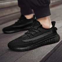 빅사이즈 발볼넓은 운동화 발이편한 헬스장신발