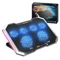 모가비 애니쿨3 RGB 노트북 쿨러 거치대 ANYCOOL3, 1개