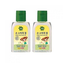 그린핑거 손소독제 겔 휴대용 30ml, 과일향, 10개