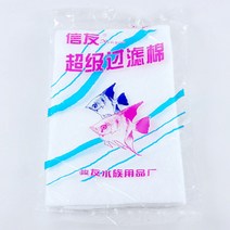 아마존피쉬 XY-1821 부직포 여과솜, 1개