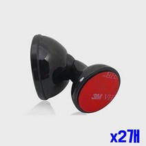 1+1 차량 스마트폰 자석거치대 스탠드형 x2개 자동차용품, 상세페이지 참조