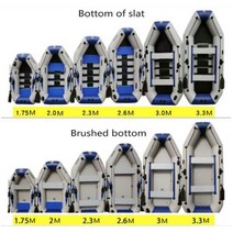 레져보트 접이식 낚시배 소형 바다고무보트 카약 패들 2인승 고무보트 폴딩, Red-Slat bottom