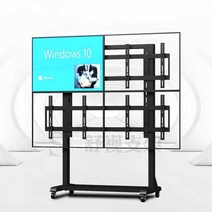 회의용 모니터 스탠드 받침대 4 티비 이동식 대형 액정 쿼드 선반 대 TV, 02 2x2 심플 대형 (46-60인치)