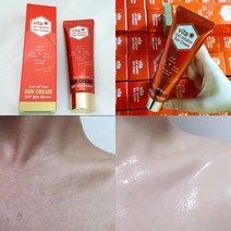 EGF 재생 선크림/백탁없는 번들거림없는 눈시림없는 메마름없는 스템셀 SUN, 3%재생선 1+1+1개