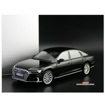웰리 [kyosho] 1대18 118 BMW 5시리즈 (G30) 520d 530i 다이캐스트 모형자동차, 밝은그레이