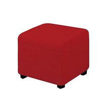 이지고잉 스트레치 오토만 커버 접이식 수납 스툴 가구 보호대 신축성 바닥이 있는 부드러운 직사각형 슬립 커버 (오토만 X-대 연회색), Christmas Red, X-Small
