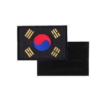 꾸니스토리 태극기 약장 검정금사 군인 군용 벨크로 패치