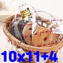 베이킹얌 비닐100*110+40 접착 불문초코 500장