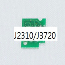 오너클랜 NEW 호환칩 브라더 MFC J2310 J3720 BK M C Y, 검정 본품