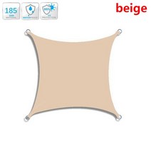 야외정자 조립식원두막 아웃도어 방수 및 자외선 차단 300D 옥스포드 천 3x5m 3x6m 4x5m 캔버스 가든 테라스 캐노피 그늘막, [07] 3x5m, [04] beige