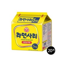 오뚜기 오뚜기 라면사리 110g x 20개, 단일옵션