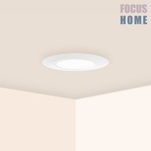 [당일발송][포커스홈] LED 3인치 다운라이트 4W 매입형 조명, 주광색(하얀빛)