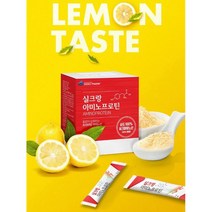 식물성단백질 실크랑아미노 프로틴파우더 단백질분말 고단백 담백질 단백질 보충제, 3개, 1개월(30포)