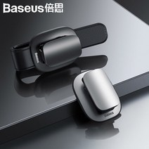 베이스어스 플래티넘 차량용 안경 클립 홀더 (블랙/실버)멀티후크로 사용가능, 선택옵션_클로저 클립 홀더, 실버