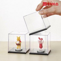 [다이소]피규어케이스(7*7*7.5 cm)-1029465