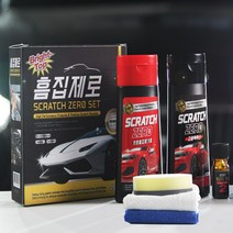 흠집제로 자동차 스크래치제로 흠집제거 컴파운드 아이큐샵, 1세트