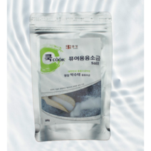용융소금 국내 유일 박수태 명장의 원적외선 바이오 미네랄 용융 소금, 쿡 퓨어 용융소 300g금