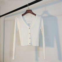 여자 롱 가디건 브랜드 가을 코디 여성 2020 패션 슬림 여성 니트 스웨터 긴 소매