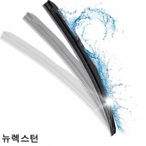 뉴렉스턴 와이퍼 퍼펙트샷 500mm＋500mm 세트와이퍼 고무와이퍼 전용와이퍼 자동차와이퍼 차량용와이퍼 트럭와이퍼 관절와이퍼