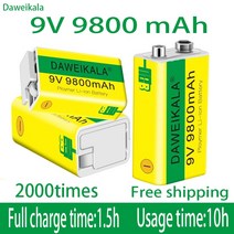 2023 9 V 9800mAh 리튬 이온 충전식 배터리 마이크로 USB v 멀티미터 장난감 리모콘 KTV 사용 볼트 리튬이, 02 9800mAh2pcs