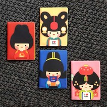 신혼 부부 결혼 축하 선물 전통 캐릭터 여권 케이스 한국 준비물리스트 디자인 커버