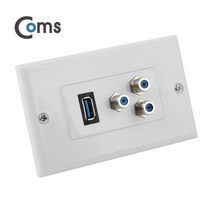 라이트컴 Coms NT192 PLATE USB3.0 RF x3 모듈 포함 [G] 랜/광통신 장비-랜케이블/랜장비