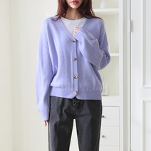봄 베이직 무지 브이넥 가디건