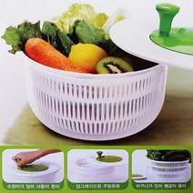 야채 미니 수동 짤순이 샐러드 물기제거 탈수기