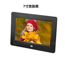 7 인치 led 백라이트 hd 800480 전체 기능 디지털 사진 프레임 전자 앨범 사진 뮤직 비디오, 오 플러그, 검은색