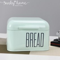 레트로 철제 소품 화장품 악세사리 보관 수납함 박스, 연한 초록색