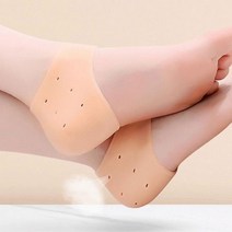 각질 없는 발 실리콘 발뒤꿈치 매끄러운 보습 패드 발바닥 굳은살 용품 발케어 풋케어