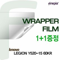 RW03895B Lenovo LEGION Y520-15 60KR용 WRAPPER FILM- 스크레치방지 트랙패드 무광 고광 카본, 고광택_트랙패드