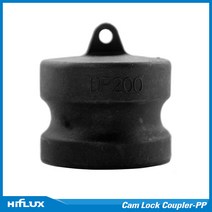 신흥커플링 캄록 Cam Lock Coupler - 폴리프로필렌(PP) DP타입 40A, 1개