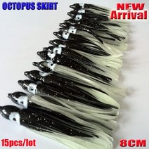 문어낚시대 선상 바낙스 선상대 대 로드 바다루어낚시대 바다낚시대 릴 2018 새로운 낚시 미끼 치마 부드러운 오징어 8CM/10.5CM 16가지 색상 옵션, 33